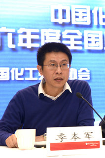 江苏省质量技术监督局季本军副局长致词